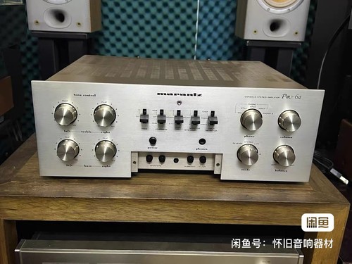 Marantz integrated - marantz, pm-6a