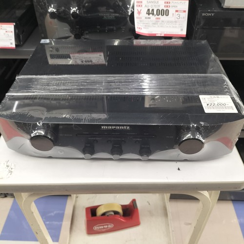 Marantz pm5004 integrated - marantz,