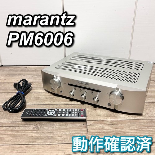 Marantz pm6006 integrated - marantz,